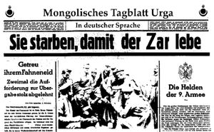 MongolischesTagblatt1942