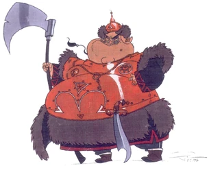 Концепты персонажей, выполненные Харальдом Зипперманом для мультфильма «Волик»