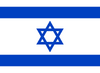 FlagIsrael