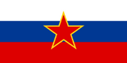 Флаг Российской Народной Республики.svg