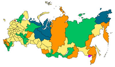 Map of federal subjects of Russia (2014).svg.png