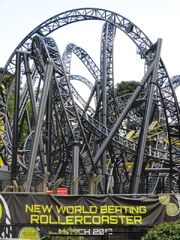 The smiler 2