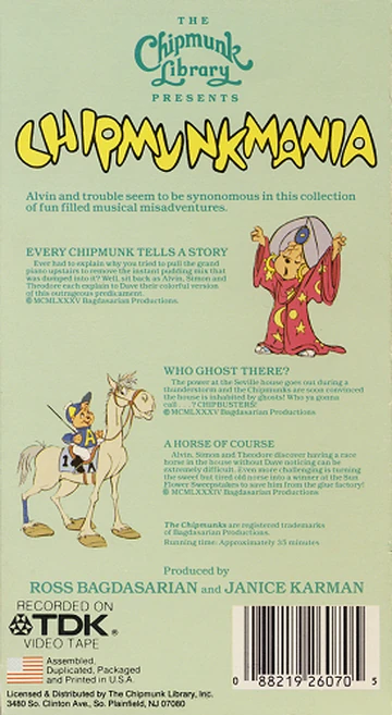 Chipmunkmania (VHS) | Alvin and the Chipmunks Wiki | Fandom