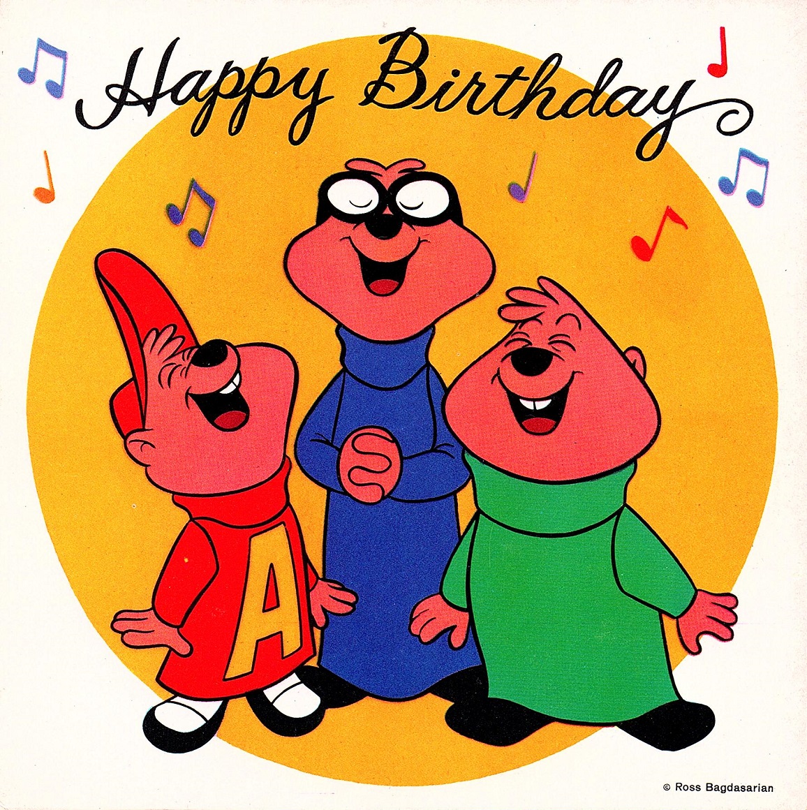 Happy Birthday To You Chipmunk Youtube