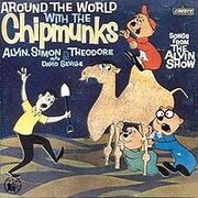 200px-ChipmunksAroundTheWorld