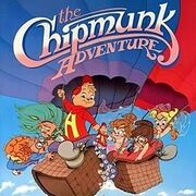 The Chipmunk Adventure Soundtrack