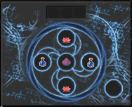 Water essence1.png