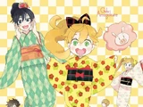 Shinobu Kojika