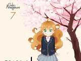 Tsumugi Inuzuka