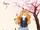 Tsumugi Inuzuka