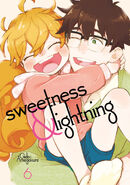 Sweetness&lightningvol6cover