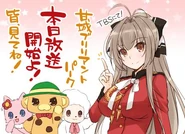 Nakajima 0a.jpg (36 KB)