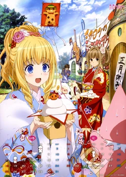 Isuzu Sento Amagi Brilliant Park Wiki Fandom