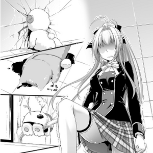Light Novel Volume 2 Amagi Brilliant Park Wiki Fandom What if seiya was actually dating some woman in the park, and he was looking for a place to live with her? light novel volume 2 amagi brilliant