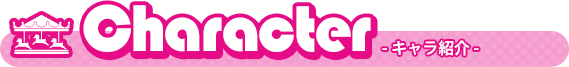 Title.png