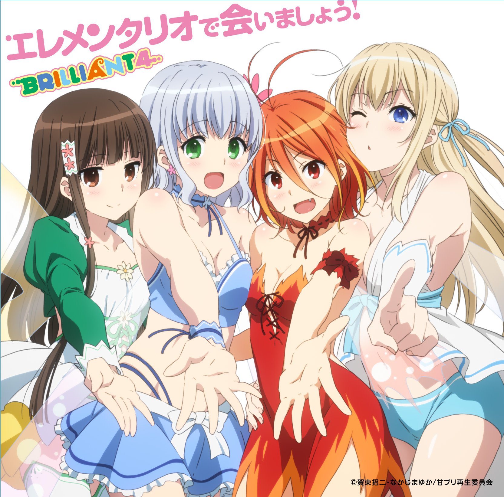 Let S Meet At The Elementario Amagi Brilliant Park Wiki Fandom