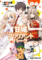 Manga Volume 6.jpg