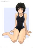 Ai swimsuit