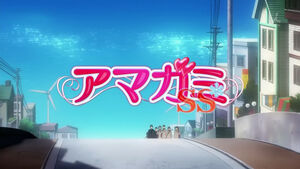 Amagami SS LOGO