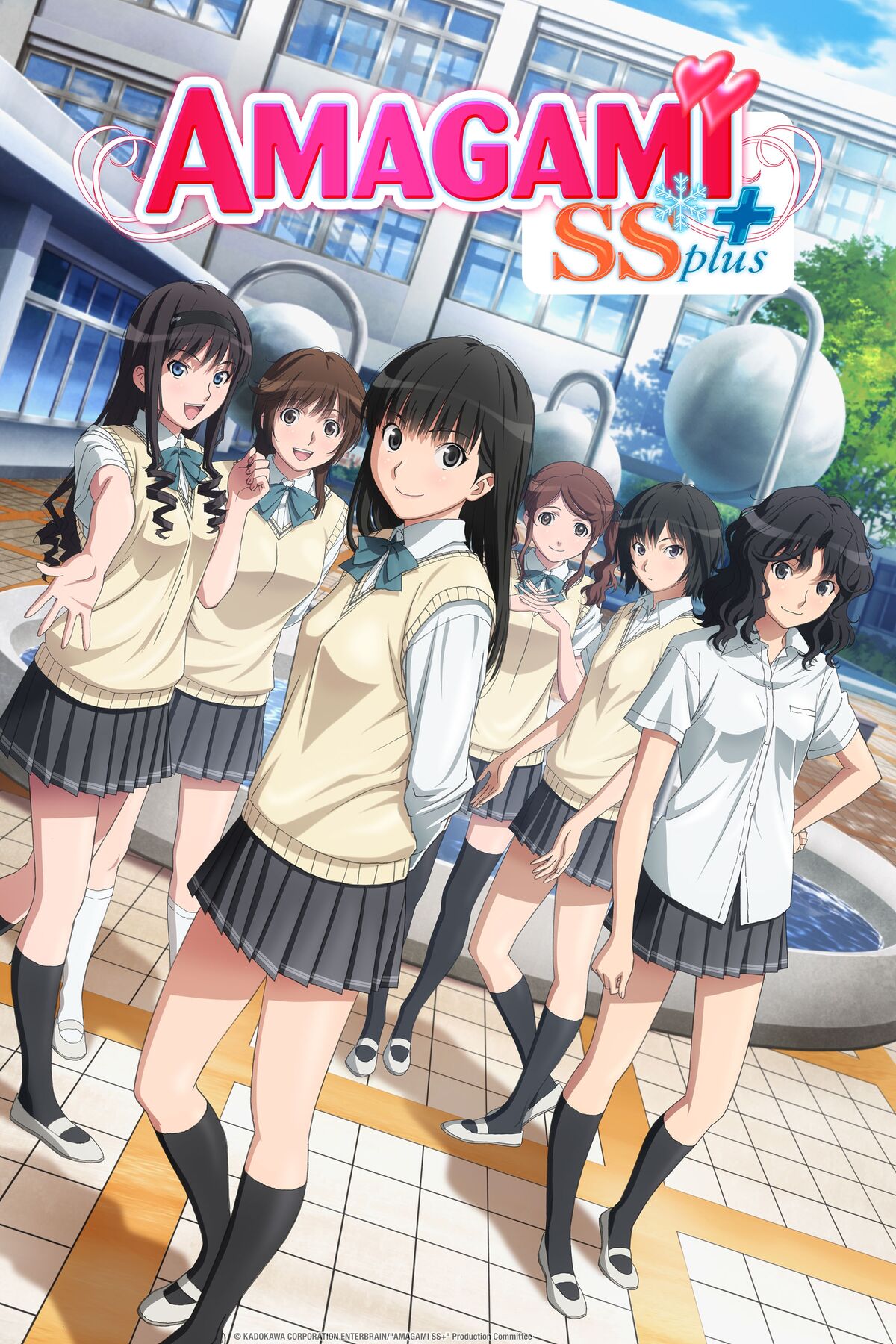 Amagami SS+ plus | Amagami Wiki | Fandom