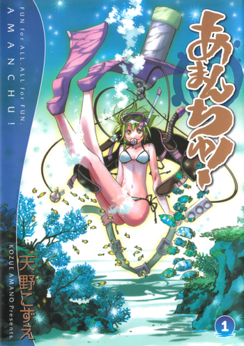 Amanchu (manga) - Volume 1 (Front Cover)