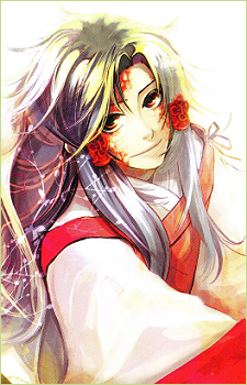 Ginshu.png