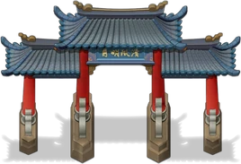 Sect Gate | Amazing Cultivation Simulator Wiki | Fandom