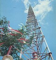 220px-Maszt radiowy w Konstantynowie.jpg