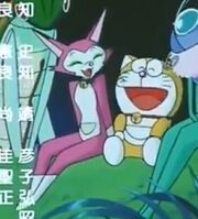 Noramyako and Doraemon with springing insects