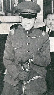 Takeichi Nishi prior to May 1936