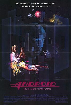 Android film poster 1982
