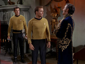 Squire of Gothos scene