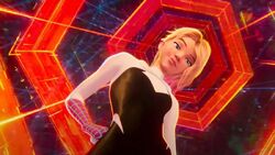 Gwen ATSV