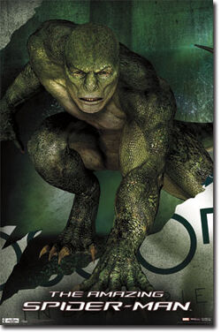 Lizard-promo-art-march-23.jpg