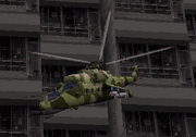 Helicopter