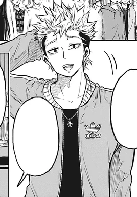 Mamoru Umino profile