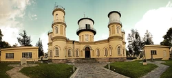 Antiguo Observatorio Astronómico de Itchimbía.