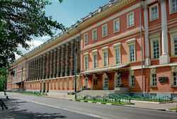 Museo Nacional (fachada occidental)