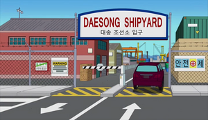 Daesong Shipyard