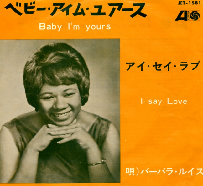 That i m your baby. Haunted isabella rossa. I am the storm. That i m your baby. Baby im yours baby i'm yours.