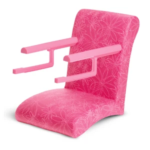 Treat Seat.