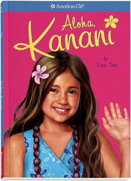 AlohaKanani cover