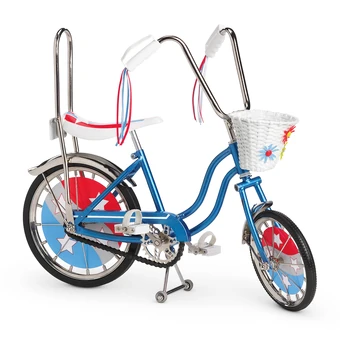 banana bike