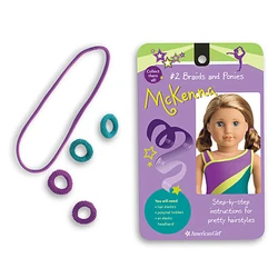 McKennaPractice haircard