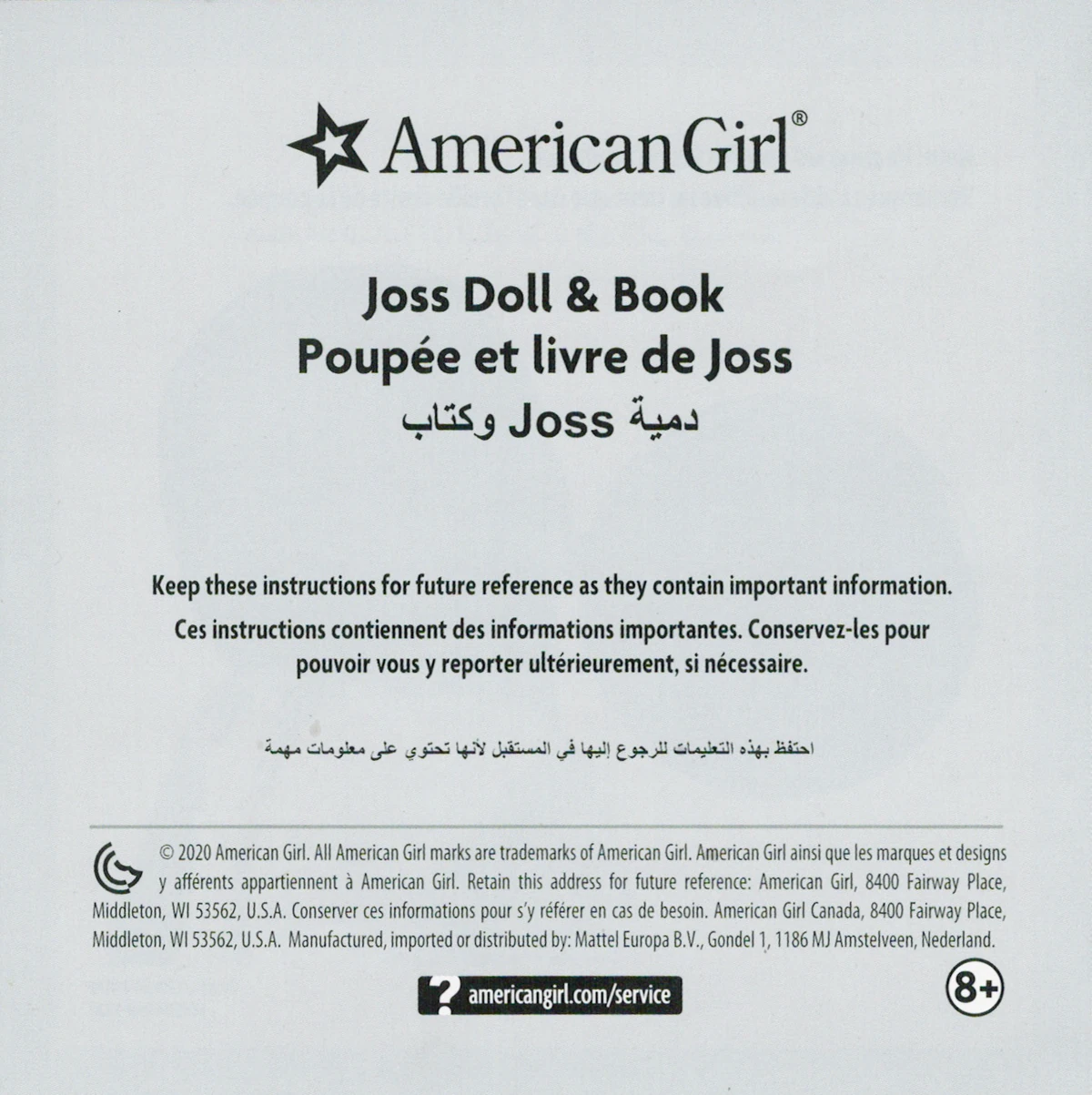 Joss Kendrick (doll)