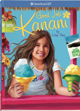 GoodJobKanani cover