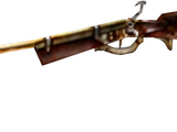 Blunderbuss