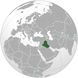 Coalition Provisional Authority American Politics Wiki Fandom