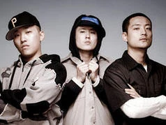 Far East Movement | American Top 40 Wiki | Fandom