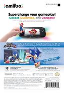 SSBSonicBack